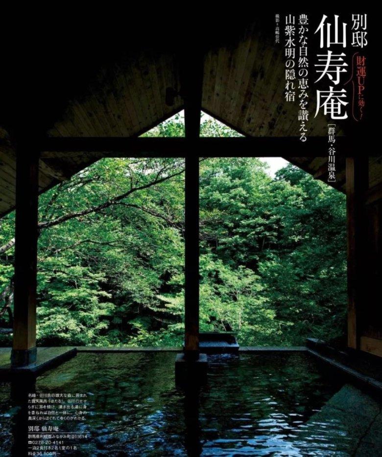 梦幻西游3D