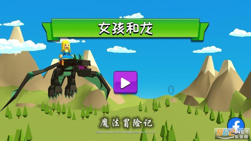 博敏电子(603936.SH):实际控制人拟增持1750万元至3500万元股份