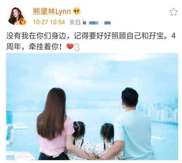 斗罗最惨女斗罗,被竹清打到鱼尾化腿,小腰快要扭断