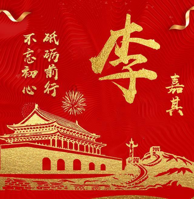 堕落之王