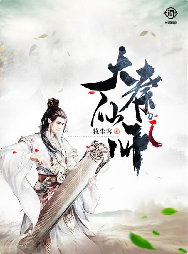 通过两个学生的对比才知道,原来公立和私立学校的差距这么大