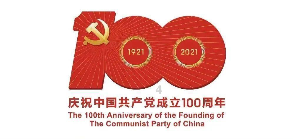 【贵州日报评论员文章】扎实推进社会主义政治建设