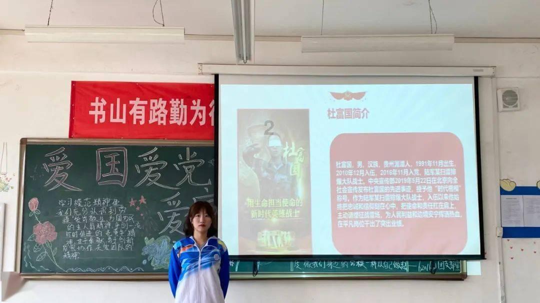 5G引领点亮千镇万村 福建移动举行5G助力乡村振兴产品服务发布会