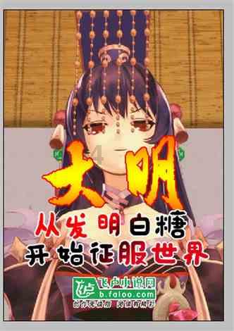 电影《鸽子起舞》明日在央视电影频道播出